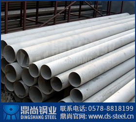 S32205不銹鋼管的加工技術(shù)痛點